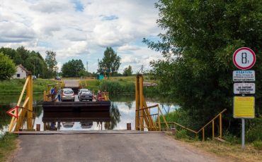 Фото @Egor Budgawl