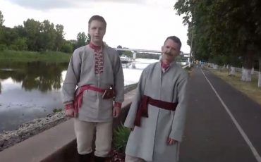 Скриншот видео