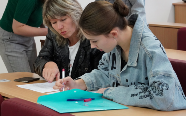 Фото: ПолесГУ