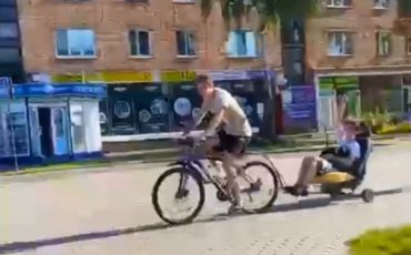 Скриншот видео