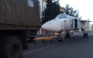 Скриншот видео