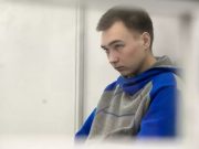 Вадим Шишимарин (Фото: Даниил Антонюк / AP)