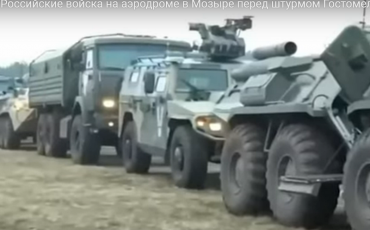 Скриншот видео