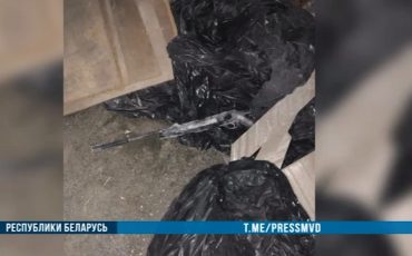 Скриншот видео