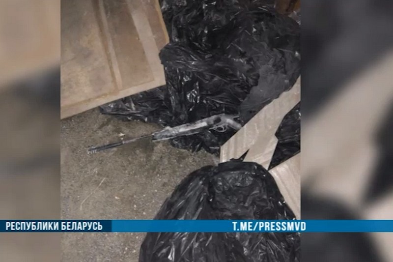 Скриншот видео