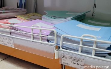 Фото читательницы