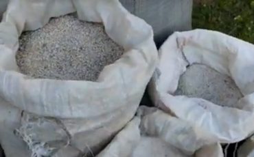 Скриншот видео