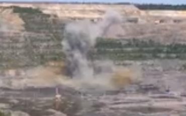 Скриншот видео