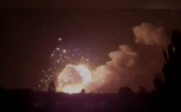 Скриншот видео