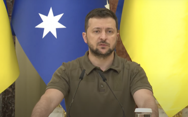 Скриншот брифинга