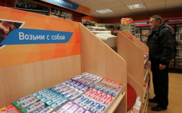 Фото: Kommersant.ru