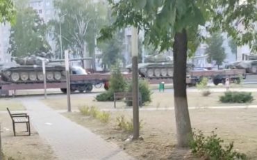 Скриншот видео