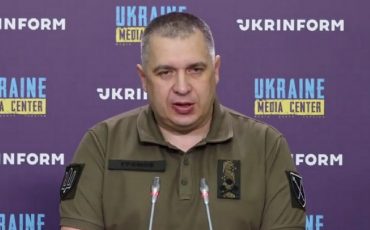 Скриншот трансляции