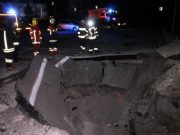 Фото: Харьковская ОВА