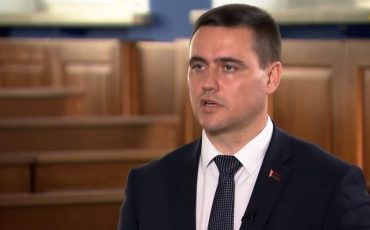 Скриншот эфира ОНТ