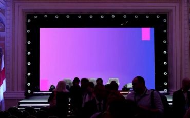 Скриншот трансляции