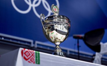 Кубок Цыплакова. Фото hockey.by