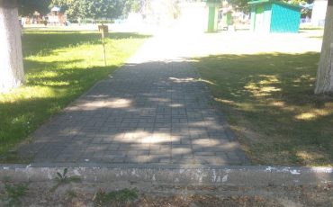 Фото из соцсетей