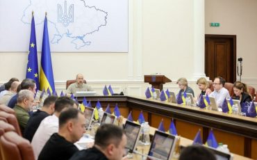 Фото: пресс-служба правительства Украины