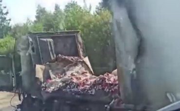 Скриншот видео