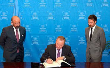 Фото: МИД Беларуси