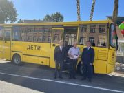 Фото Пинского райисполкома