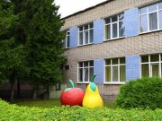 Фото с сайта c-vera.by