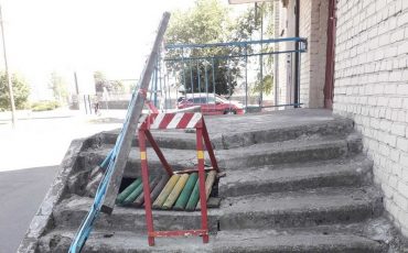 Фото из соцсетей