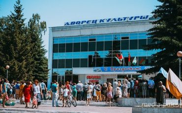 Фото из архива МП