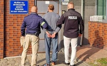 Фото: gdansk.policja.gov.pl