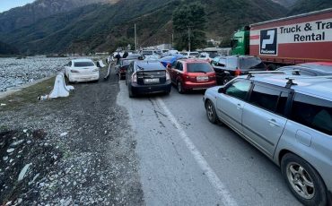 Фото из телеграм-чата 