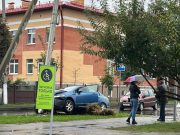 Фото из соцсетей