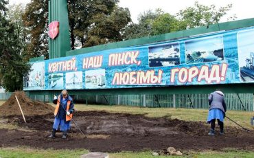 Фото из группы Пинское Полесье в Facebook