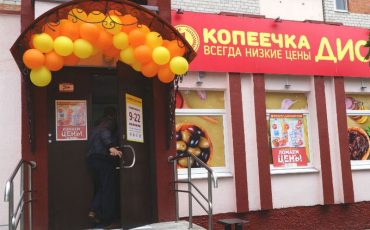 Фото из открытых источников