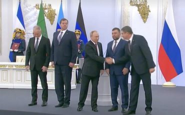 Скриншот трансляции