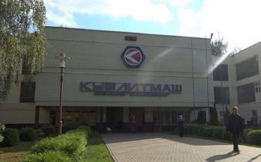 Фото из открытых источников