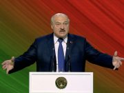 Александр Лукашенко. Скриншот трансляции