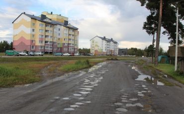 Фото из группы 