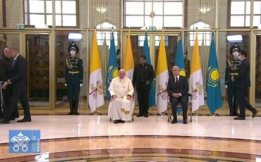 Скриншот трансляции