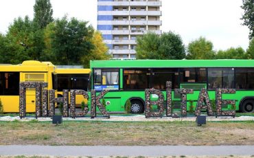 Фото из группы Пинское Полесье в Facebook