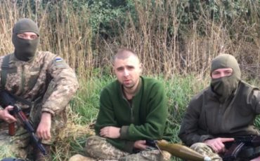 Фото: facebook.com/Free.IdelUral