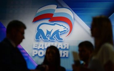 Фото РИА Новости