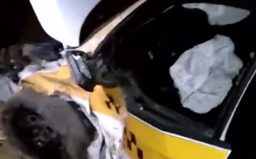 Скриншот видео