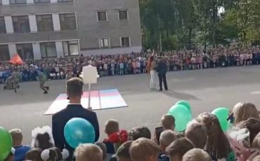 Скриншот видео