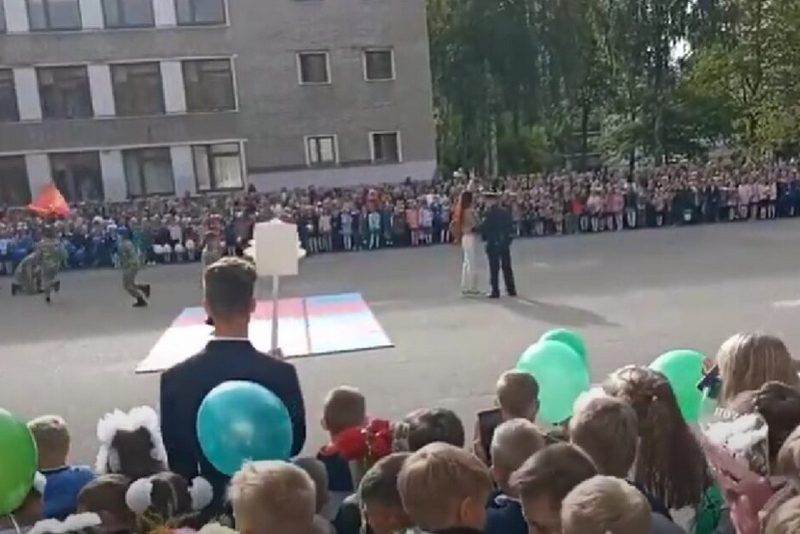 Скриншот видео