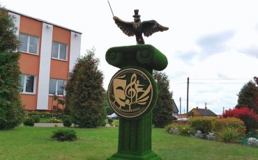 Фото из соцсетей