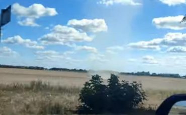 Скриншот видео