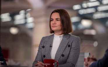 Фото: офис Тихановской