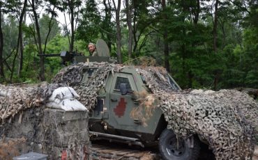 Фото МВД Украины