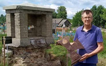 Памятник до начала реконструкции. Фото с личной страницы Александра Новорая